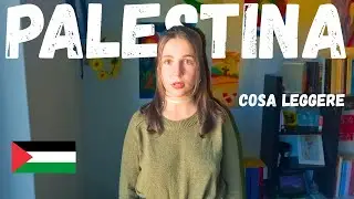 COSA LEGGERE sulla e dalla PALESTINA #LettureImpegnate