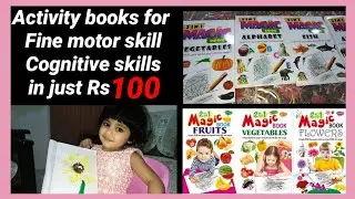 Fine motor skill activity book. activity book for 4 to 5 years . book for activity f0r 4 to 5 years.