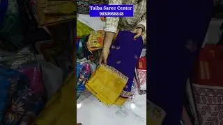 fancy missprint Damage sarees #onlineshopping #saree #madina