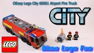 Lego 60061 Airport Fire Truck