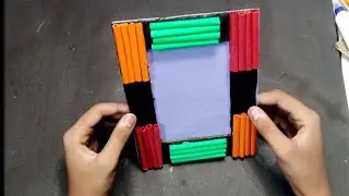 How to make easy and simple photo frame | paper photo frame 😍