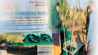 Engineering Works Casing Boring 