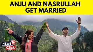 India Pakistan News | Indian National Anju Marries Pakistani National Nasrullah | English News