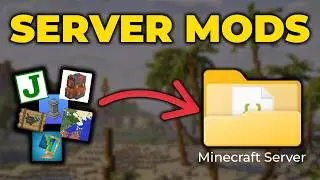 Как добавить моды на сервер Minecraft (1.21.11)