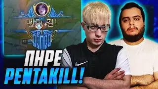 ΜΠΑΙΝΩ ΜΕΣΑ ΓΙΑ DIVE! | Dom1nant ft Pun1sher HungryPanda