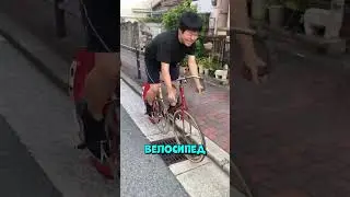 Этот велосипед может разогнаться до 120 км/ч&hellip; но есть один нюанс #shorts