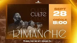 Service du Dimanche | 28 Septembre 2025 | Gregory Toussaint