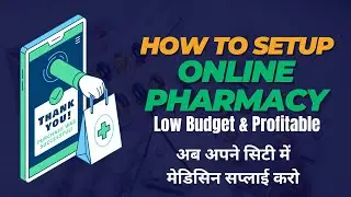 Start Your Online Pharmacy on a Budget: Secrets Revealed