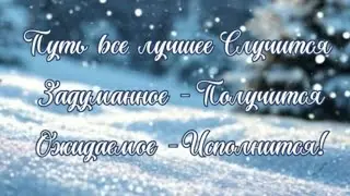Посиделки 2026.02.16