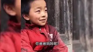 盘点令人心疼的孩子#可怜的孩子看了真让人心疼 #让人心疼的孩子