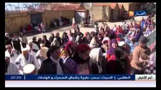 Ennahar TV