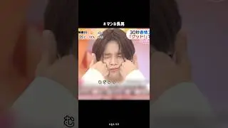 ［&TEAM］あざと可愛い 우리 막내(?)🤭 #앤팀 #케이