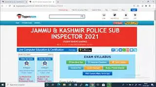 MCQs for JK Police SI 2021 Free Mock Test, eBook, Printed Material, Important Questions