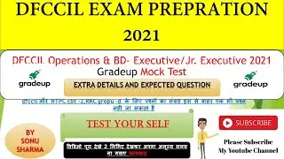 DFCCIL Operations & BD- Executive/Jr. Executive 2021 Mock Test, GradeUp