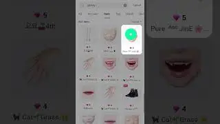 Customizing tips chapter 2 - Where to find Glossy Skins ✨#ZEPETO #ZEPETOfyp #fyp