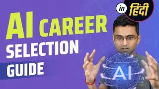 Career in AI | Which Career Option is the Best for Me?