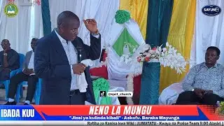 Jinsi Ya Kulinda Kibali part 4 | Askofu Baraka Mayunga 