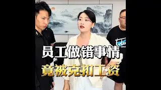 韗飝百货在抖音记录美好生活20250827