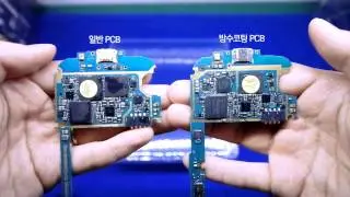 PCB 방수 코팅 비교 (Comparison of the coating to Waterproofing pcb)