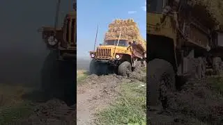 Урал 4320 мощь!!!