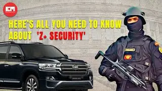 Assam CM's security upgraded to Z+ category | Here's all you need to know about Z+ Security
