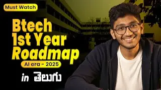 B.Tech 1st Year లో Perfect Roadmap 🔥 | Placement Sure Shot ✅