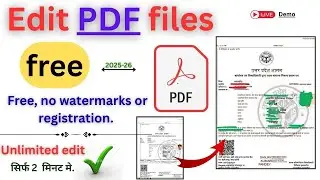 PDF Edit Kaise Kare | PDF Edit करना सीखें |Edit PDF on Mobile | 100% Free & No Watermak |