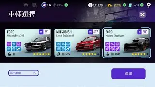 Ford Mustang (Hoonicorn) | Under Ground Rivals- Rain check | NFS: No Limits | Tier S free run