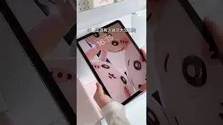 new Ipad koun bana ga iPad ka winner 🏆