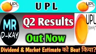 UPL Q2 results 2026 | UPL share latest news | UPL share news | UPL share latest news today