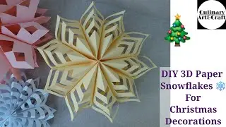 DIY Easy 3D Paper Snowflakes For Christmas Decorations | Easy Paper Cutting Craft For Kids