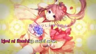 【Karaoke】Hanairo Biyori【on vocal】Natsume Chiaki