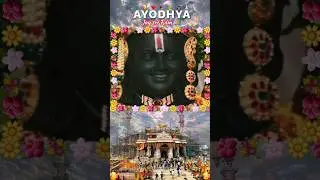 #ram#expression#sita#oldisgold#4kstatus#rammandir#cricketnews😊#viralshorts#yt#ramayan#happy#love#yt