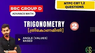TRIGONOMETRY- session 2| Angle values based |RRC Group D|NTPC CBT 1,2 questions
