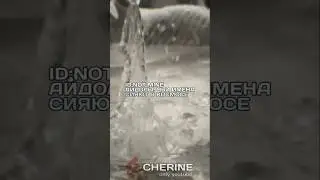 АЙДОЛЫ В КОСМОСЕ?!#cherine#черин#kpop#кпоп#bts#exo#blackpink#straykids#babymonster#txt#fyp