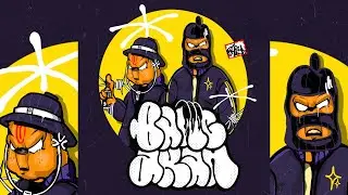BAIT - Bancakan (Official Audio)