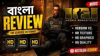 𝐈𝐆𝐈 𝐍𝐞𝐨𝐧𝐢𝐱 𝐑𝐞𝐦𝐚𝐬𝐭𝐞𝐫𝐞𝐝 | Review [Version 2] | joking gaming | bangla