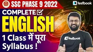 SSC Phase 9 English Classes 2022 | Complete English for SSC Selection Post | Important Questions
