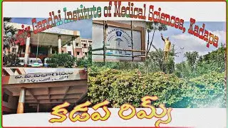 [RIMS],Kadapa HOSPAITAL BY truelocalview  |IN2020|