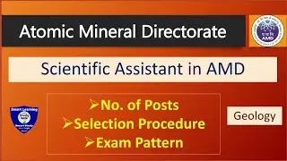 Scientific Assistant in AMD. Geology. Atomic Mineral Directorate. All you need to know. 🔥🔥