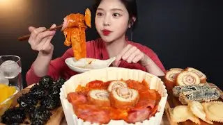 SUB)엽떡 로제떡볶이 먹방! 꾸덕한 치즈에 베이컨 중국당면 엽도그까지 리얼사운드 Creamy Rose Tteokbokki with Cheese Mukbang ASMR