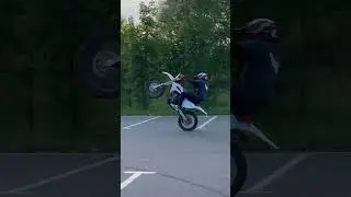 Учусь стантить на пидбайке #стант #stunt #eazye #compton #style #wheliee