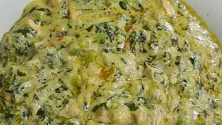 Methi Matar Malai Paneer Recipe