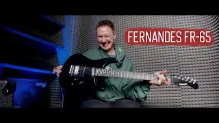 Пример звука электрогитары Fernandes FR 65