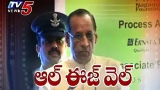 After 41 Years,President Rule In AP
