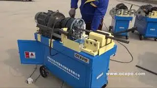 AGS 40B rebar threading rolling machine #threading_machine #rebarforgingmachine