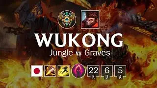 Wukong Jungle vs Graves - JP Challenger Patch 8.12