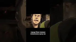 #akerman #anime #акерман #акерман #аниме #атакатитанов #аниме #атакатитанов #леви