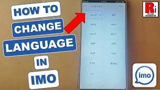 How To Change Language In Imo