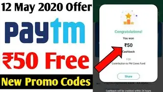 Paytm New Promo Code Today | Paytm New merchant Loot offer | 12 May 2020 New Offer